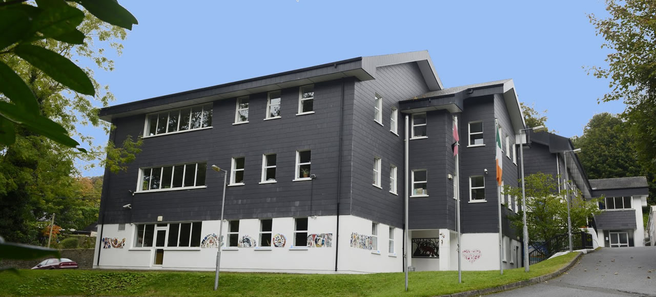 Colaiste An Phiarsaigh