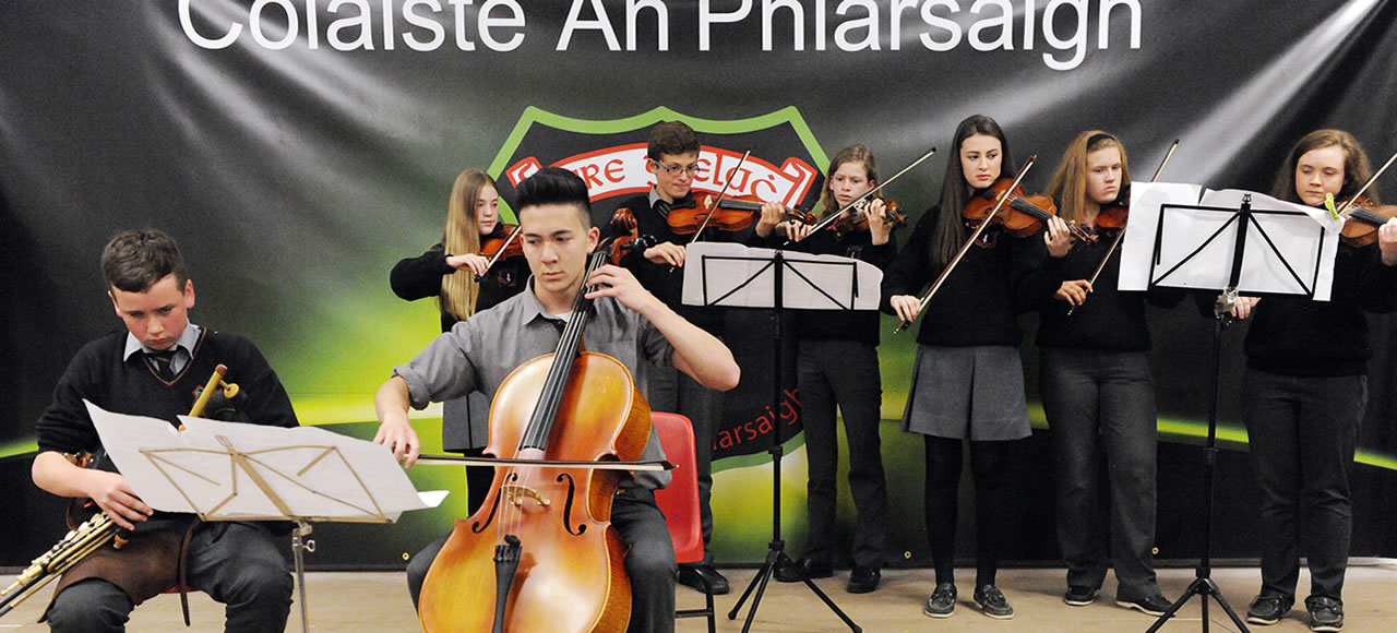 Colaiste An Phiarsaigh campus image 2